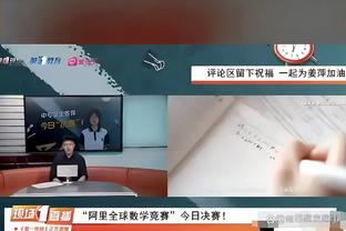 记者：巴萨有意埃切维里，将与河床商谈分期支付解约金